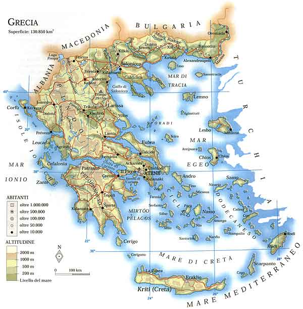 Cartina della Grecia
